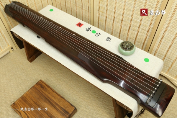 和田地区高级精品演奏古琴【仲尼式】【泛红】